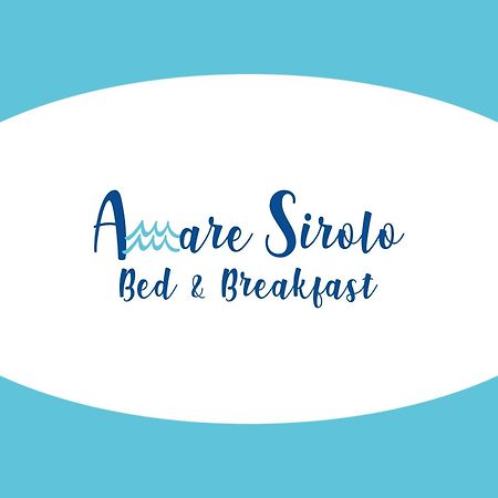 Bed and Breakfast Amare Сироло Экстерьер фото